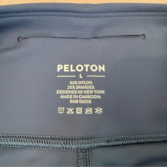 Peloton | 7/8 Length Leggings, Teal with White Accents - Picture 4 of 4